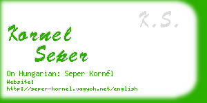 kornel seper business card